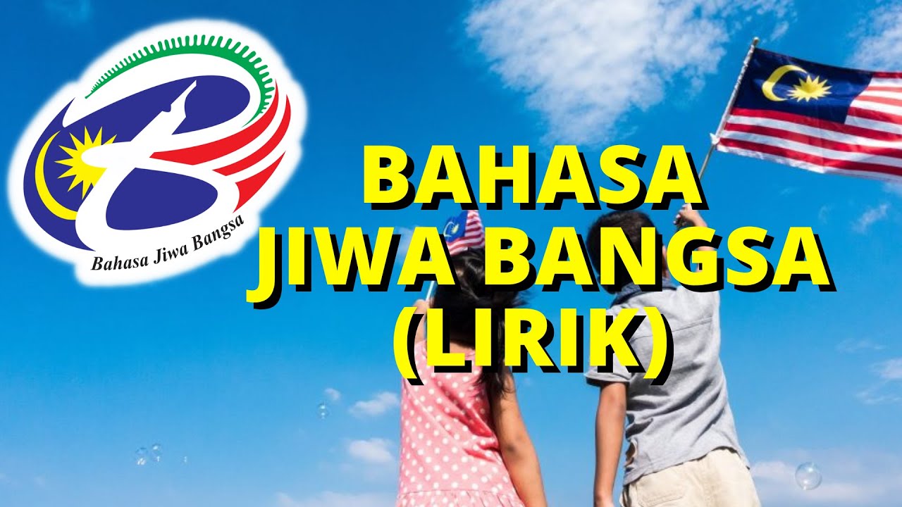 BAHASA JIWA BANGSA (LIRIK) - YouTube