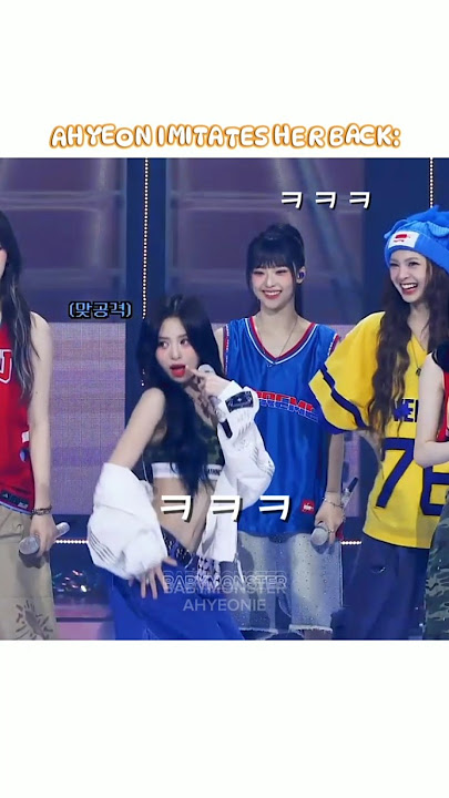 AHYEON AND CHIQUITA TEASING EACH OTHER😁🤭 #ahyeon #chiyeon #shorts