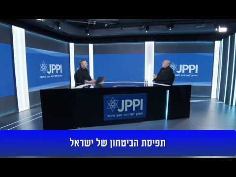 פודקאסט: איך סמי-מעצמה צריכה להתנהג?
