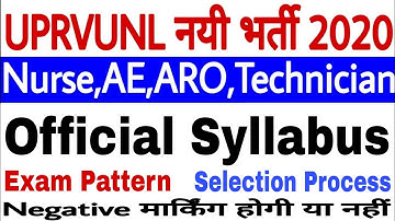 UPRVUNL Syllabus 2020 | UPRVUNL Nurse,AE,Technician Syllabus 2020 | UPRVUNL Official Syllabus 2020