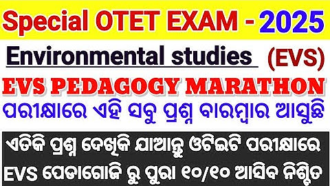 Special OTET exam 2025/EVS PEDAGOGY MARATHON/otet paper 1 Environmental studies pedagogy question/