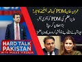 Hard Talk Pakistan with Dr Moeed Pirzada | 09 December 2020 | Fawad Chaudhry | 92NewsUK