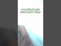 get 50 views pls