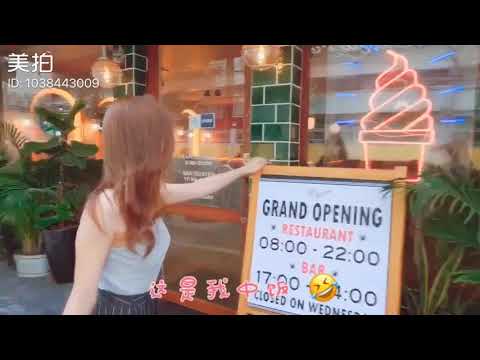 คาเฟ่น่ารักย่านเอกมัย cute cafe at Ekamai | ข้อมูลทั้งหมดที่เกี่ยวข้องกับร้าน อาหาร แถว เอกมัยที่สมบูรณ์ที่สุด