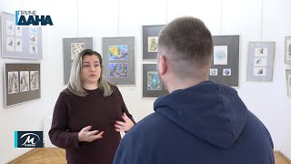 Foto kino klub Paraćin