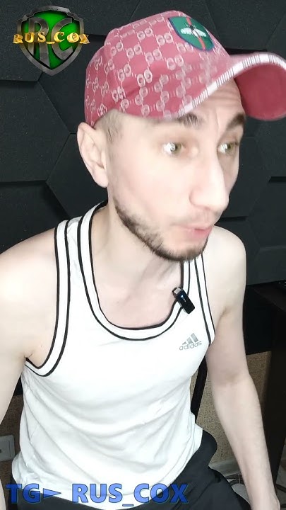 Чушпаны😏 - YouTube