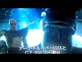 クローンウォーズ アンバラ進軍 ファイブス・ジェシーの処分は銃殺刑に(日本語吹き替え版)