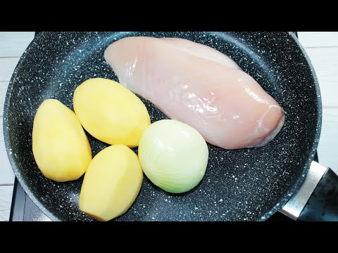 Куриная Грудка, Картошка и Луковица - готовлю на сковороде вкусный УЖИН!