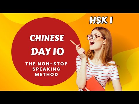 HSK 1 Day 10 Of Conversational Chinese Language HSK Level 1 Learn Chinese For Beginners