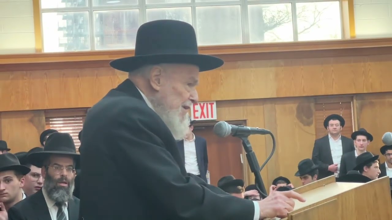 Rav Moshe Hillel Hirsch Visit to Yeshiva Darchei Torah in Far Rockaway
