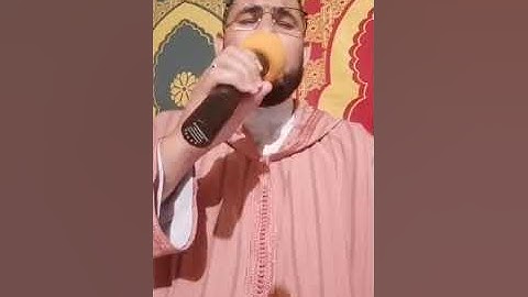 ماتيسر من أواخر سورة النمل بصوت القارئ خالد شحيمة. تقبل الله منه