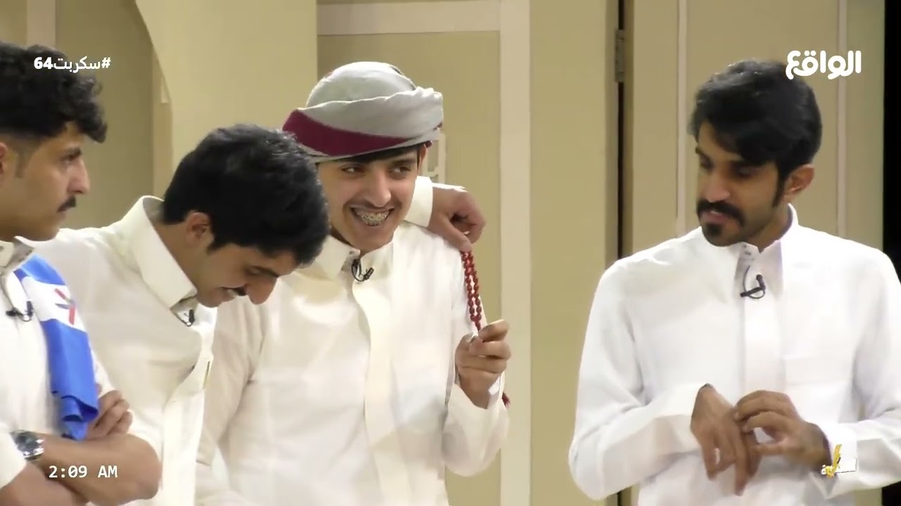 اوت سايد | الاسبوع الخامس (سكربت64)