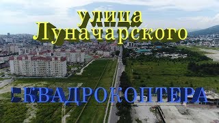 видео Гостевой Дом 