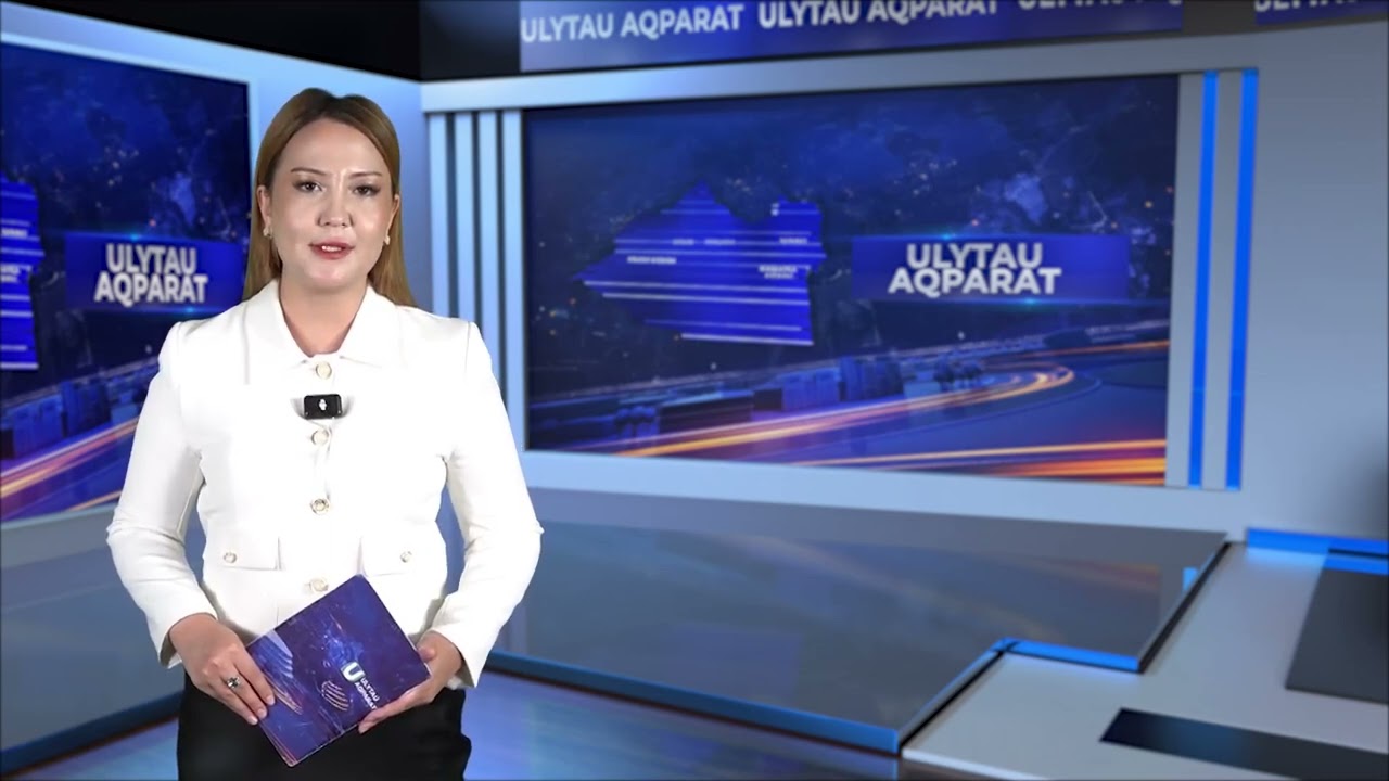 ULYTAU AQPARAT. Күндізгі жаңалықтар 27.07.2026