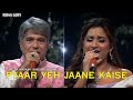Pyaar Yeh Jaane Kaise Suresh Wadkar Shreya Ghoshal Indian Idol Season 16 