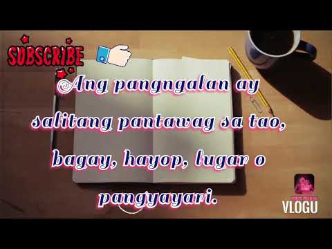 Video: Ano ang mga konsepto sa JavaScript?