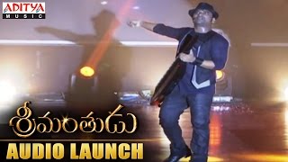 Devi Sri Prasad Ultimate Performance At Srimanthudu Audio Launch