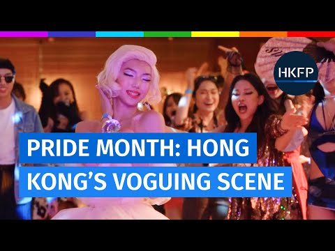 Pride month: Hong Kong's voguing scene celebrates diversity without judgment 🌈