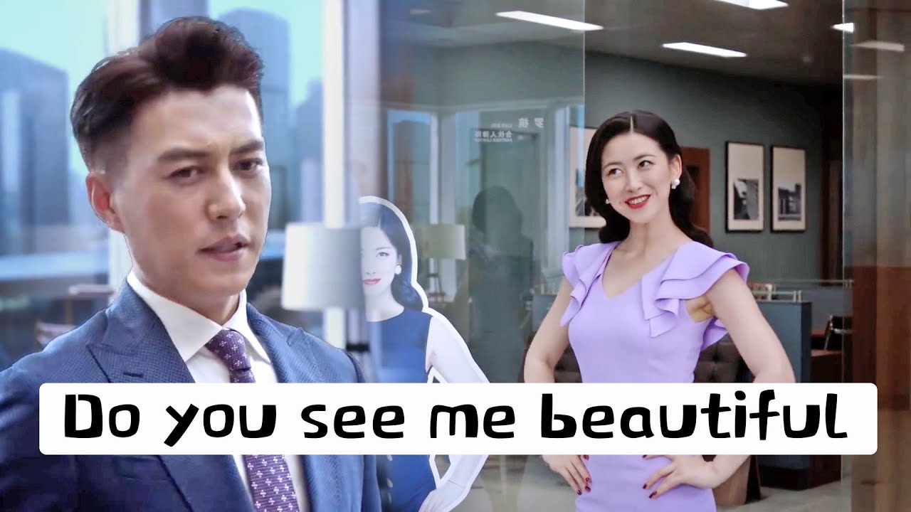 Ты видишь меня красивой? Она снова вернулась к нему! #chinesedrama #律師養成記  #中國電視劇 #大劇點播