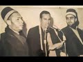 ه م بالحبيب محمد وذويه المنشد أديب الدايخ جلسة نادرة في مدينة حمص زاوية الشيخ سليم خلف 1970 