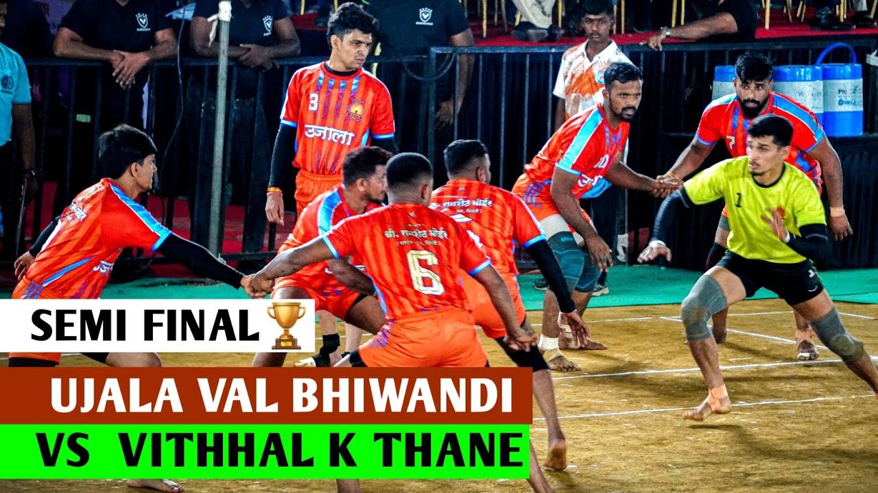 SEMI-FINAL 🏆 UJALA VAL vs VITHHAL K THANE KABADDI MATCH | LOKNATH CHASHAK 2026#winnerkabaddi#kabaddi