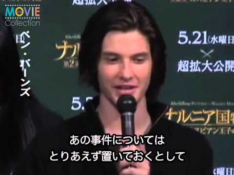 この作品にかかわれたのは特別なこと（ベン・バーンズ） - YouTube
