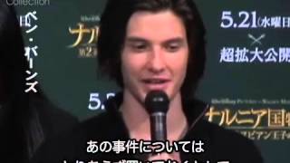 この作品にかかわれたのは特別なこと（ベン・バーンズ） - YouTube