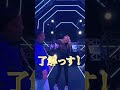 ポーちゃんつまみ出せ!ぬりぼうvsポーランドの刺客 #breakingdown #breakingdown7 #ぬりぼう #ノッコン寺田