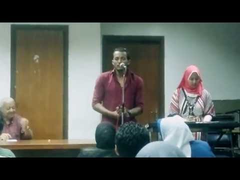 اهو دا الي صار بصوت رامي حسني