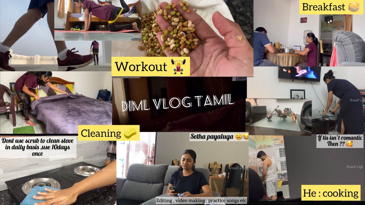 Diml Vlog DIML vlog Tamil 🧘♀️how I manage life , Cleaning ,positives, Productive ...