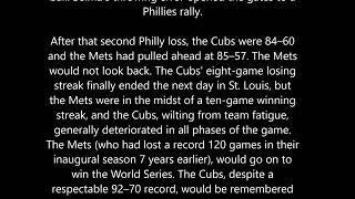 The Ghost of Don Young 54 Years Ago