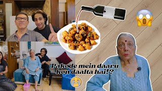 ￼ NANI KA DARU KA RECIPE😱😱 pakoda mein Daru kon dalta hai bhai😱😭😂 ￼