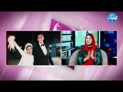 فرح بنت الدكتورة هبة قطب ي ثير الجدل وميار الببلاوي ترد بقوة بهرجة غير مبررة وفين الرجولة
