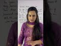 SECOND HAND GOODS SHOP | Business studies | easy explanation #exams #ytshorts #ytviral