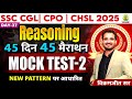 🔥Day 37 | Reasoning Mock Test - 02 | 45 Din 45 Marathon | Based on New Exam Pattern | Vikramjeet Sir