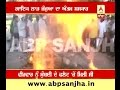 Punjabi Singer Labh Janjua cremated