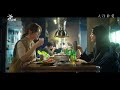 人浮於愛 𝘈𝘥𝘳𝘪𝘧𝘵 𝘪𝘯 𝘓𝘰𝘷𝘦｜EP08預告｜於是，我選擇了魔鬼？Did I choose the devil?