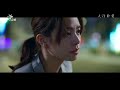 人浮於愛 𝘈𝘥𝘳𝘪𝘧𝘵 𝘪𝘯 𝘓𝘰𝘷𝘦｜EP08預告｜於是，我選擇了魔鬼？Did I choose the devil?