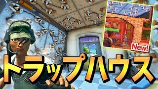 【ソロスク】