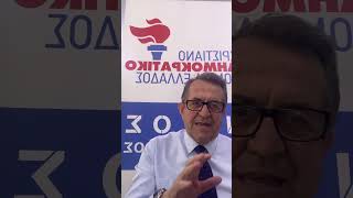 Οι καλύτερες στιγμές της ζωντανής ροής