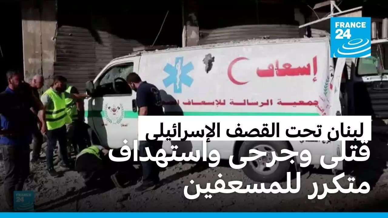 �� ���� ��� ��х ������� ����������� ���� ����� ������ �������
 - نشر قبل 11 دقيقة