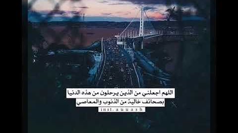 تلاوة تشرح الصدر للشيخ ناصر القطامي