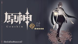 原神 | とりあえず魈(ショウ)完凸します。【にじさんじ/叶】