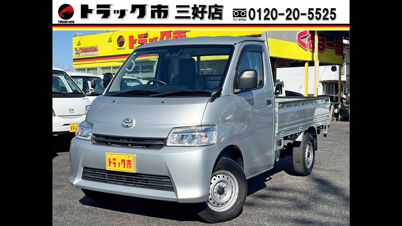 令和5年式 タウンエーストラック入庫しました！ 4WDでワンオーナー車