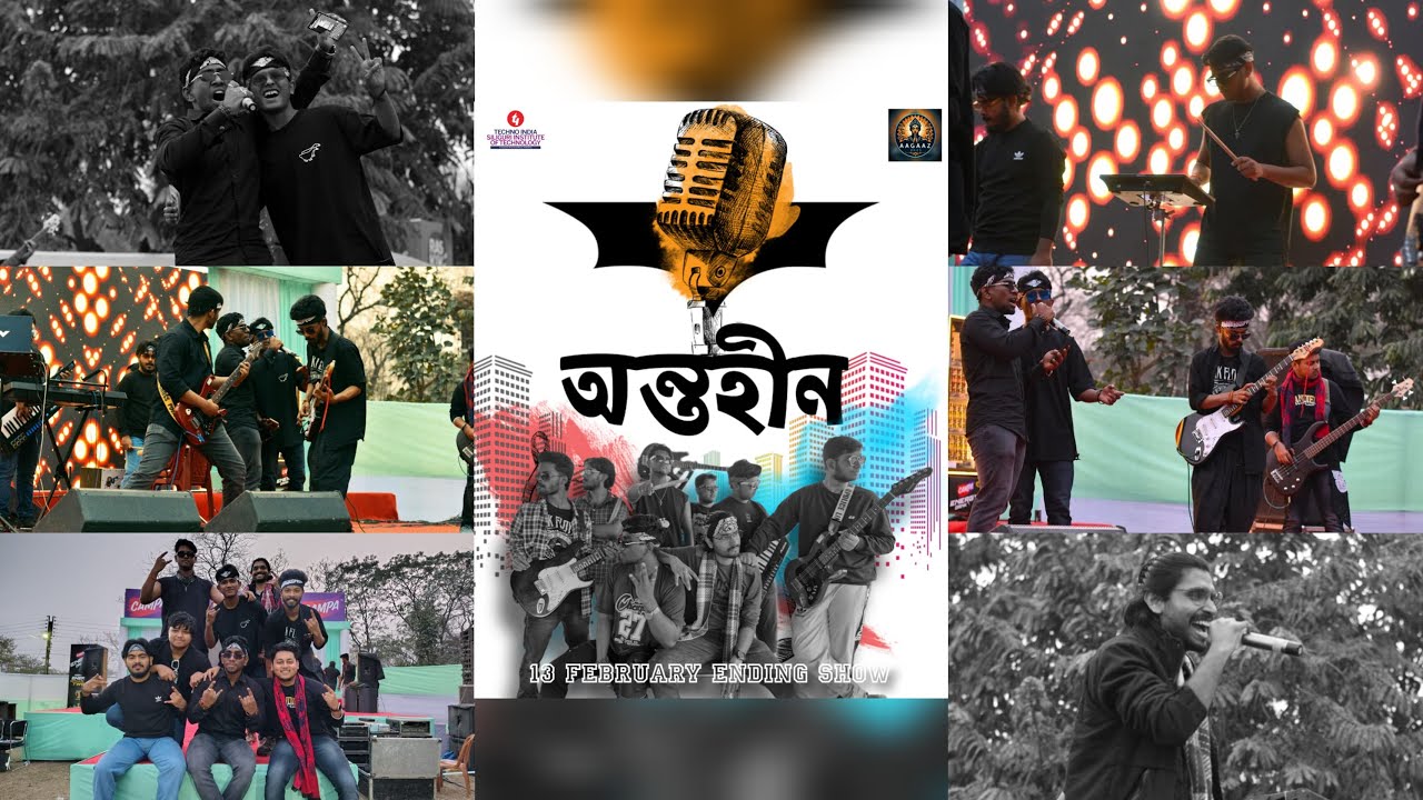 Band Ontoheen | Siliguri Institute of Technology | AAGAAZ 2K25 | SITEX 2025 | BCA | BBA | SIT