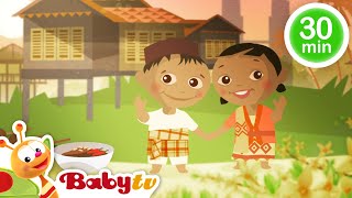 Bonjour Chanson 👋 + Plus De Chansons Et Comptines Pour Enfants | Chantez Et Dansez 💃 @Babytvfr