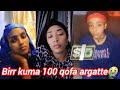 Oroomo quftu kuma 100 birr qofa gurteeffi safuu