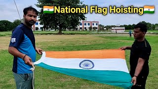 How to tie NATIONAL FLAG | National Flag Hoisting/how to tie flag on independence day/Physical Wala