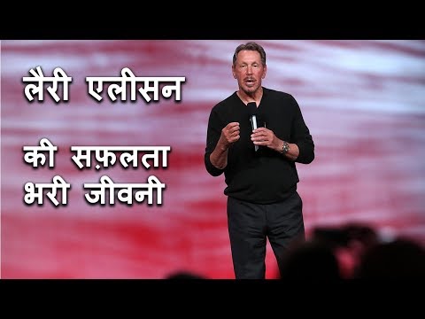 वीडियो: मैक एलिसन: जीवनी, करियर, व्यक्तिगत जीवन