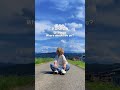 明日を踏み出せる曲。Where should we go? まおた「ちょっとそこまで」